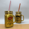 Mr. & Mrs. Mason Jar Set