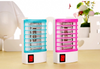 LED Socket Electric Mosquito Killer Lights .